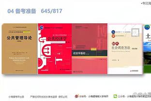 华体会体育网狼堡赞助商截图3